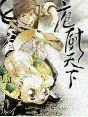 俄罗斯音乐综艺声音远征在线观看