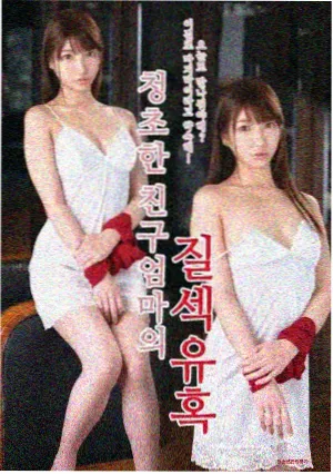 俄剧莫斯科夜班电台在线观看