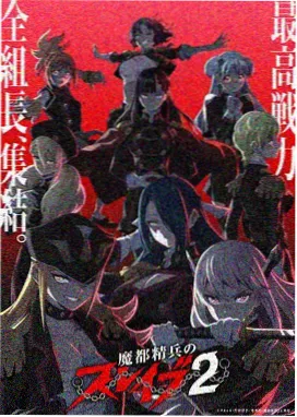 俄罗斯动画三勇士新篇在线观看