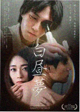 俄罗斯历史剧叶卡捷琳堡档案在线观看