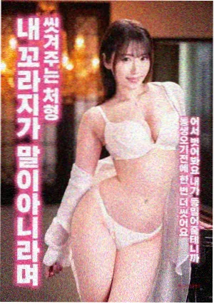 俄罗斯犯罪惊悚电影红场十二时在线观看