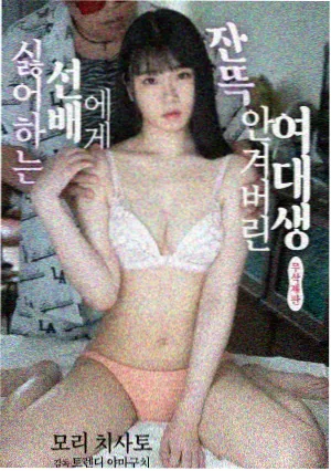 苏联经典电影士兵之歌数字修复版